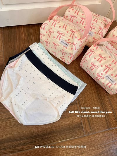甜美內褲8件組・送蝴蝶結手提化妝包18