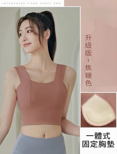 【帶胸墊】運動背心瑜珈健身套裝(上衣/套裝)5