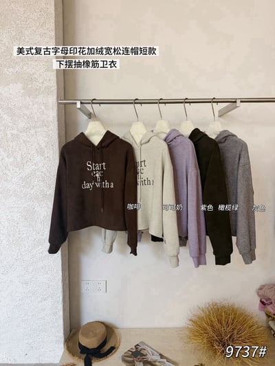 ★限時優惠｜至11/2★字母短版加絨帽T上衣6