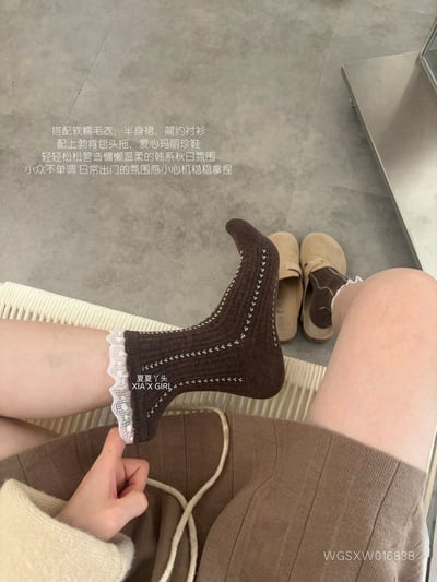 美拉德色系堆堆襪子(一組5雙)5