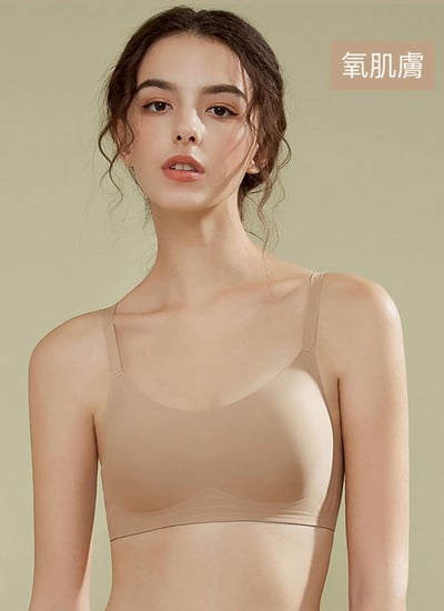 『舒適推薦• 包覆U杯款』U杯超彈力果凍條無痕集中乳膠無鋼圈運動內衣Bra+內褲套裝4色S-XL8
