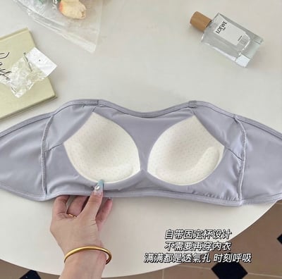 『買一送一』  平口乳膠固定杯防滑胸墊背心9