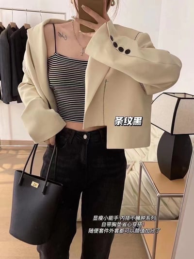 『買一送一』細肩乳膠杯美背吊帶胸墊背心3