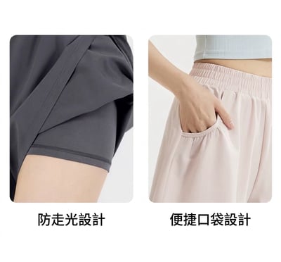 健身跑步假兩件防走光速乾運動短褲9
