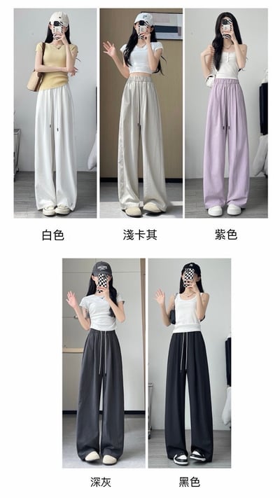 爆款熱銷！速乾顯瘦彎刀褲闊腿長褲(小個子/常規/加長)14