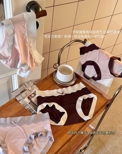 可愛冰淇淋撞色內褲組(8入)11