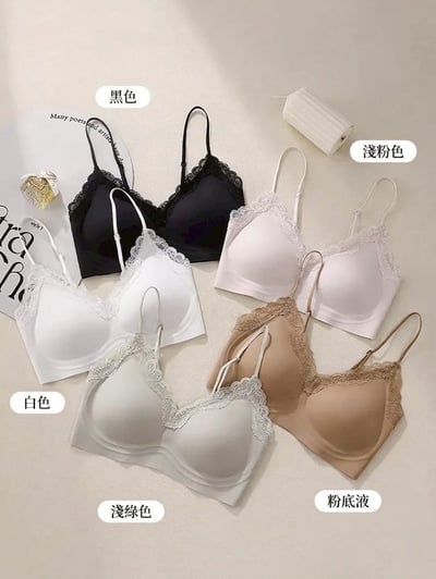 『買一送一』  蕾絲無痕內衣細肩胸墊背心4