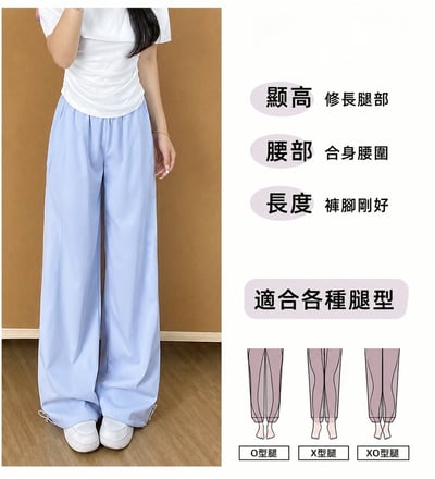 超輕薄速乾運動兩穿闊腿/束腳工裝褲長褲11