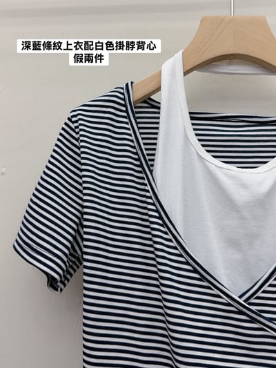 掛脖交叉上衣＋寬褲套裝7