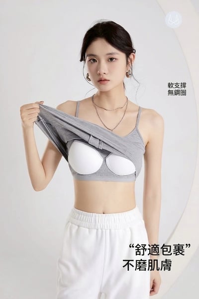 BRATOP-【涼感】吊帶排釦裝飾短版立體胸墊罩杯上衣背心3