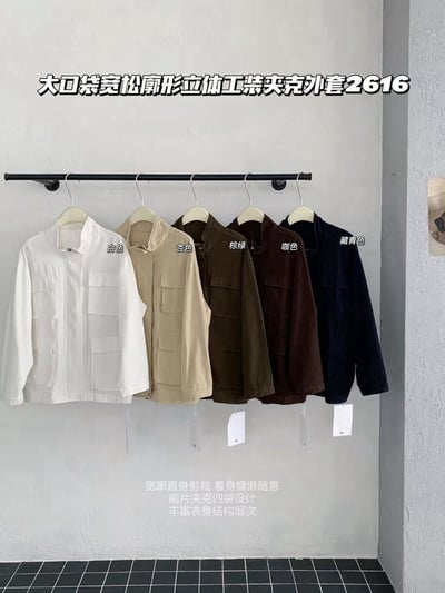 大口袋工裝夾克外套11