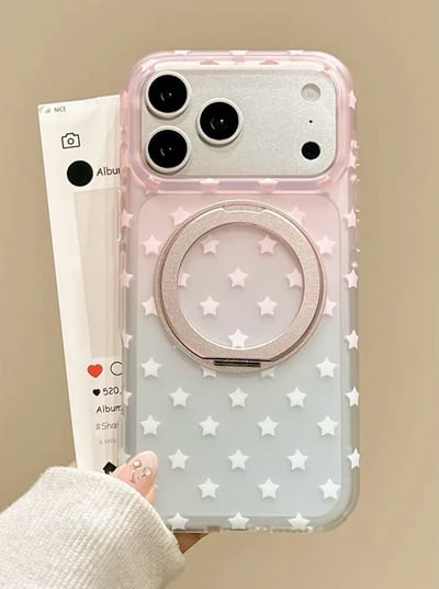 漸變星星磨砂支架手機殼｜iPhone 15-17系列1