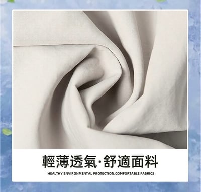 山本顯瘦輕薄工裝褲裙15