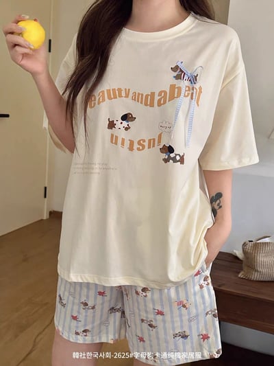 ★7/23-7/31限時優惠★奶油療癒小狗居家服睡衣10
