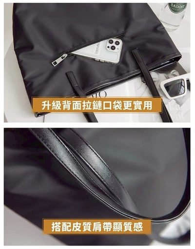 大容量尼龍托特包上班上課肩背包13