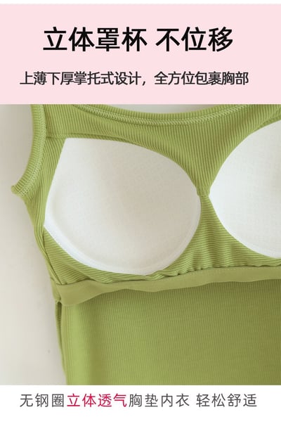 BRATOP-【涼感】雙肩吊帶美背立體胸墊罩杯上衣背心14