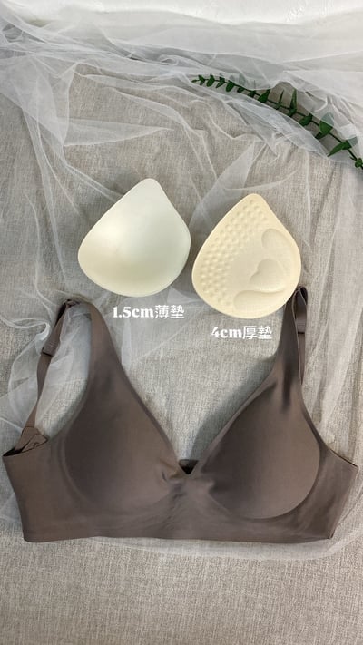 『美胸推薦• 細肩女王款』超彈力果凍條無痕乳膠無鋼圈無痕內衣BraS-XL4