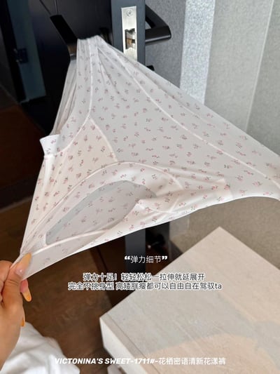 清新小花超薄透氣無痕內褲組(6入)5