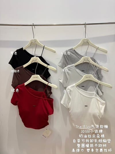 爆款 ! 雲朵棉小標斜肩可拆胸墊Bra Top上衣9