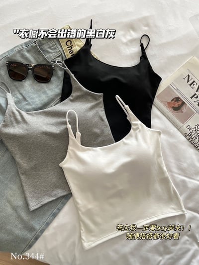 『買一送一』U型露背乳膠美背胸墊背心11