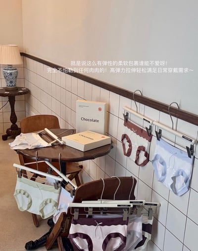 可愛冰淇淋撞色內褲組(8入)16