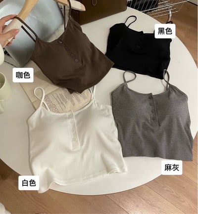 『買一送一』  排扣美背彈力螺紋胸墊背心5