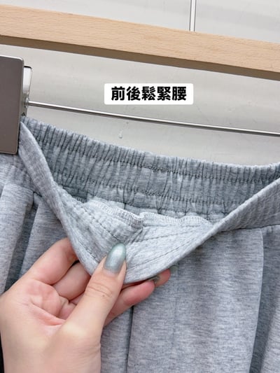 掛脖交叉上衣＋寬褲套裝8