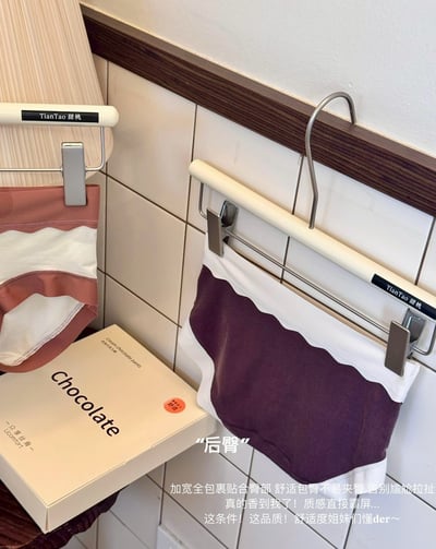 可愛冰淇淋撞色內褲組(8入)8
