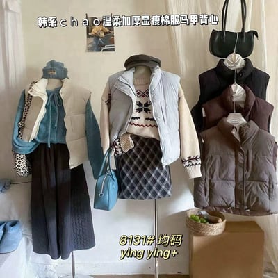 立領麵包鋪棉保暖背心3