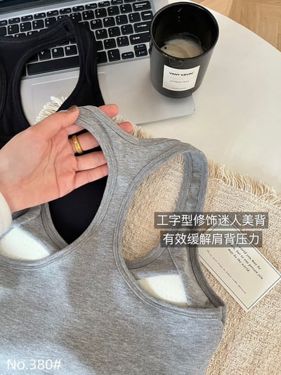 『買一送一』工字背吊帶胸墊背心15