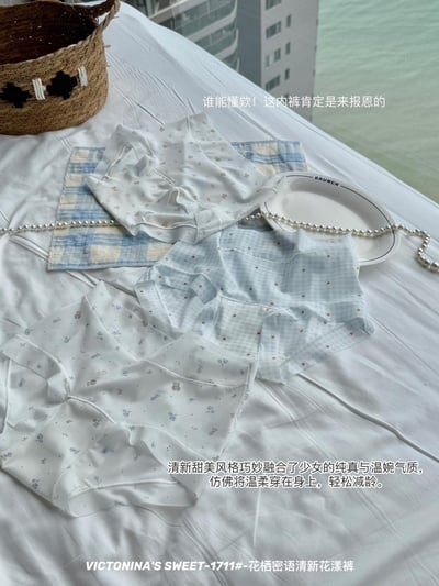 清新小花超薄透氣無痕內褲組(6入)16