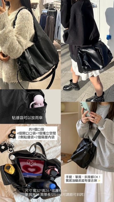 爆款復古油蠟皮大容量托特包單肩包斜肩包*(贈肩帶可調節)14