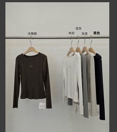 刺繡小字薄絨上衣7