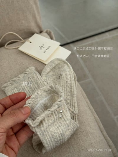 美拉德色系堆堆襪子(一組5雙)14