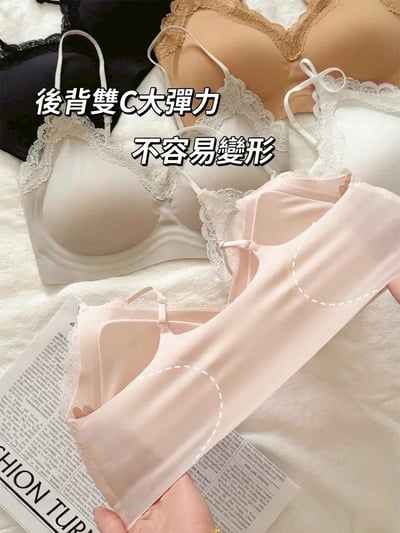 『買一送一』  蕾絲無痕內衣細肩胸墊背心2