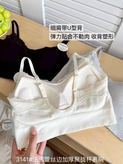 蕾絲乳膠厚杯U型美背內衣背心5