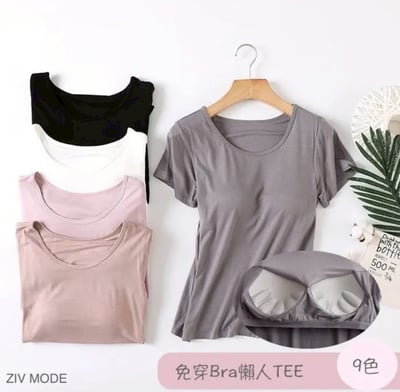 『懶人必穿★免穿內衣TEE』莫蘭迪色舒適清涼莫代爾五指集中型Bra短袖T恤M-3XL2