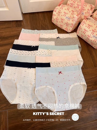 甜美內褲8件組・送蝴蝶結手提化妝包15