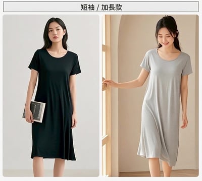 【帶胸墊】極舒服莫代爾居家服睡衣連身裙(吊帶/背心/短袖)15