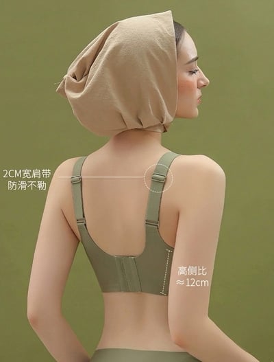 【舒適推薦・寬肩帶釦款】超彈力果凍條無痕乳膠無鋼圈無痕內衣Bra4