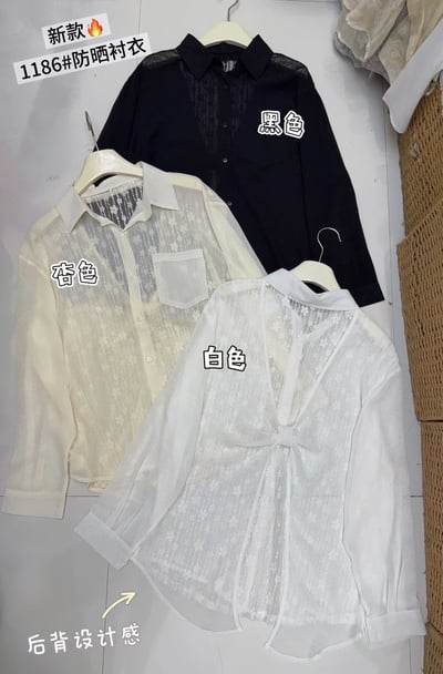 精緻後背小花造型防曬襯衫7
