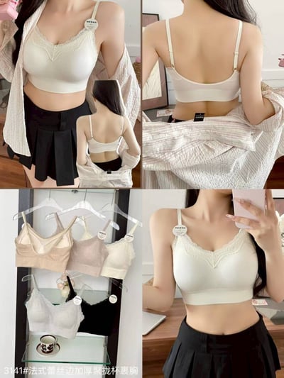 蕾絲乳膠厚杯U型美背內衣背心8
