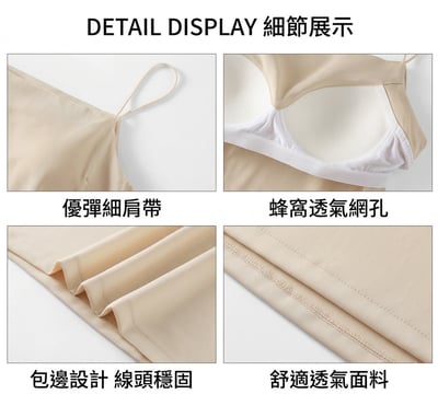 緞面BRA TOP吊帶背心(V領/一字領)7