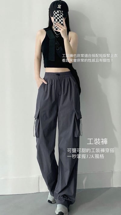 超輕薄降落傘款運動兩穿闊腿/束腳工裝褲長褲3