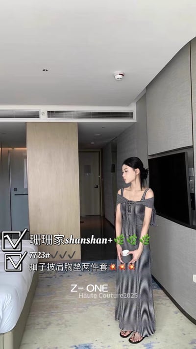 附披肩BRA胸墊背心洋裝4