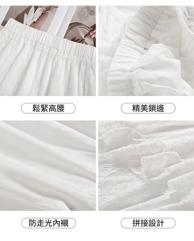 蕾絲蛋糕裙長裙(小個子/常規/加長)10