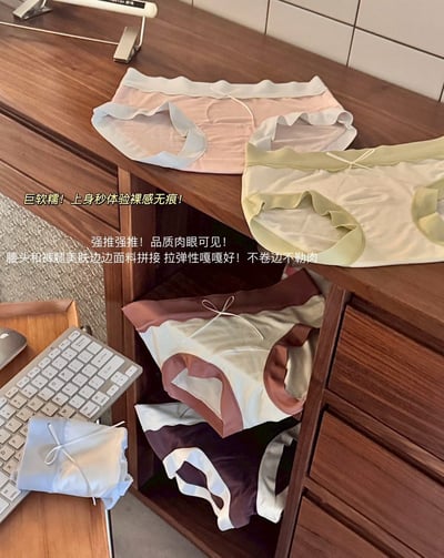 可愛冰淇淋撞色內褲組(8入)12