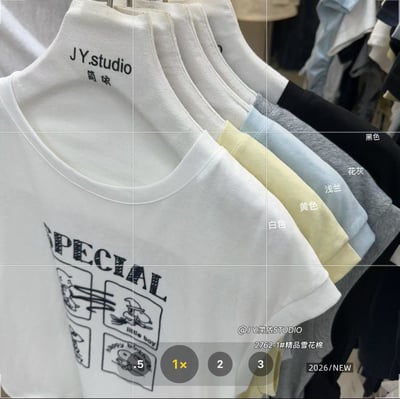 卡通四格背心上衣2