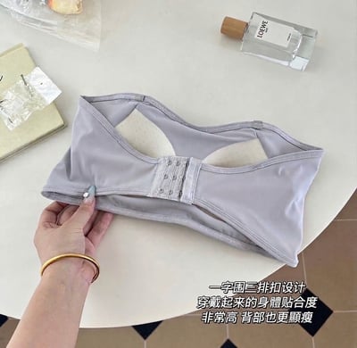 『買一送一』  平口乳膠固定杯防滑胸墊背心10