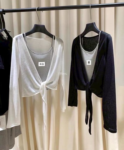 防曬外條紋背心兩件套15